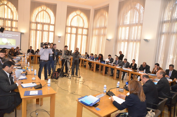 Parliament UNDP Conference